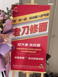 -ZUNYANGE尊颜阁·修面·私愈·SPA