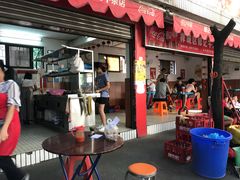 门面-修记牛杂店(同华东一路店)