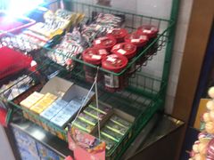 -申德勒食品(宾都苑店)