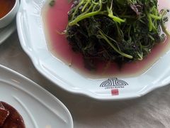 -和满堂·经典本帮菜(川沙古镇店)