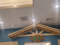 -绿草地·湘菜(芙蓉天街店)