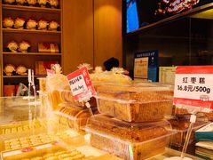 -稻香村(观前街店)