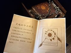 -Xcape异时刻密室逃脱(长风大悦城店)