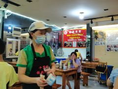 -十里铺铁板鱿鱼