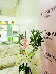-Yue Show馨选·半永久纹眉纹眼线