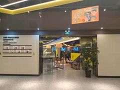 -贝菲特游泳健身(徐泾店)