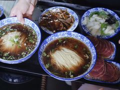 -裕兴记面馆(现代传媒广场店)