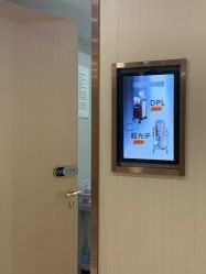 -南京康美美容医院·旗舰店