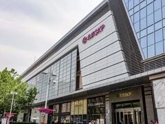 -北京SKP