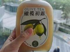 橄榄初露-丘大叔柠檬茶(来福士广场分店)