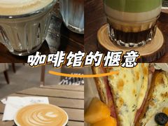 -藏书馆咖啡LibraryCoffee·Bistro(牡丹园店)