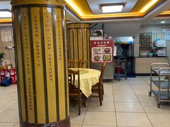 -老友客家王餐馆