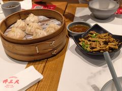 -馋三尺蟹粉小笼(人民广场店)