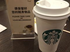 -星巴克(南京江宁弘阳家居店)