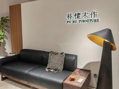 -红星美凯龙(上海沪南店)
