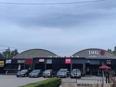 -106餐厅北京菜.烤鸭(百子湾店)