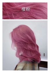 -MI HAIR