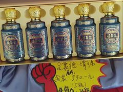 -全聚德烤鸭店(马家堡店)