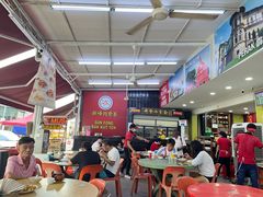 -新峰肉骨茶