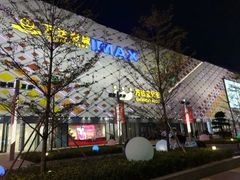 -万达广场(惠州大亚湾店)