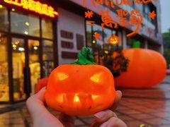 -观澜湖手艺工场·陶艺·吹玻璃·拼豆