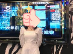 -星璨火吧KTV聚会餐厅(丰庆路店)