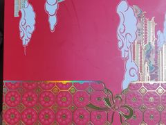 -北京稻香村(五道口店)