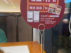 -乡土黄·鲜牛肉火锅·小龙虾(兴业街店)