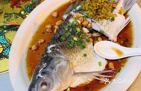 Steamed Carp in Water