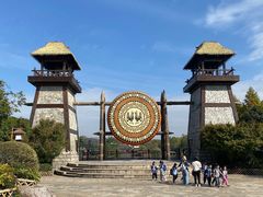 -茅山东方盐湖城景区