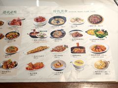 -美味故事特色餐厅(汉阳郭茨口店)