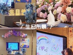 店内布置-康帝国际酒店-艾斯本自助西餐厅