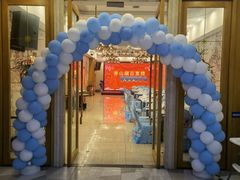 -香山湖家家宴(中山陵店)