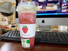 -叶子与茶(苏宁广场店)