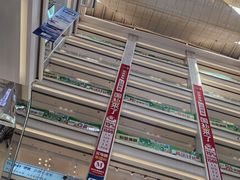 -红星美凯龙北京至尊MALL(东四环中路店)