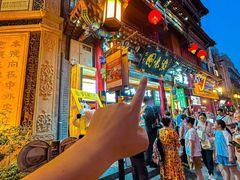 -紫光园烤鸭(前门大栅栏店)