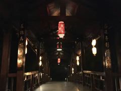 -天赐温泉