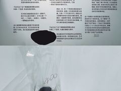 -时代美术馆-成都馆