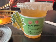 -谷牛和牛烤肉(漕河泾印象城店)