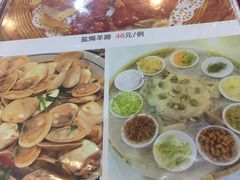 -顺德美食坊(南沙分店)