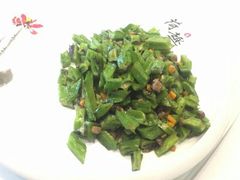 四角豆-同喜烤鸭店(光芒店)