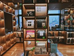 -PAGEONE(北京坊店)
