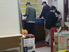 -玉华饮食店(茅台路店)