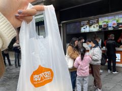-南方迷宗大包(湖滨店)