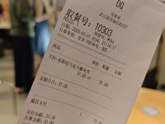 -DQ·蛋糕·冰淇淋(新佳丽店)