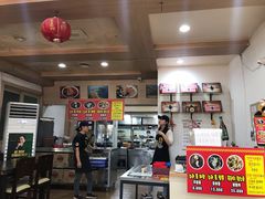 -牛岛王子面馆