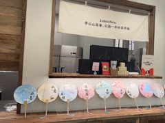 -李山山茶事(景枫店)
