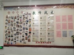-秦汉胡同书法国画古筝围棋书院(漕宝日月光分馆)