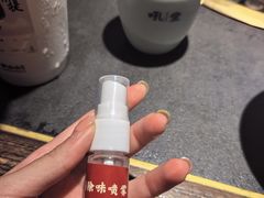 -吼堂老火锅(太古里总店)