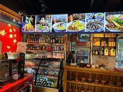 -老北京胡同味道二荤铺(酒仙桥店)